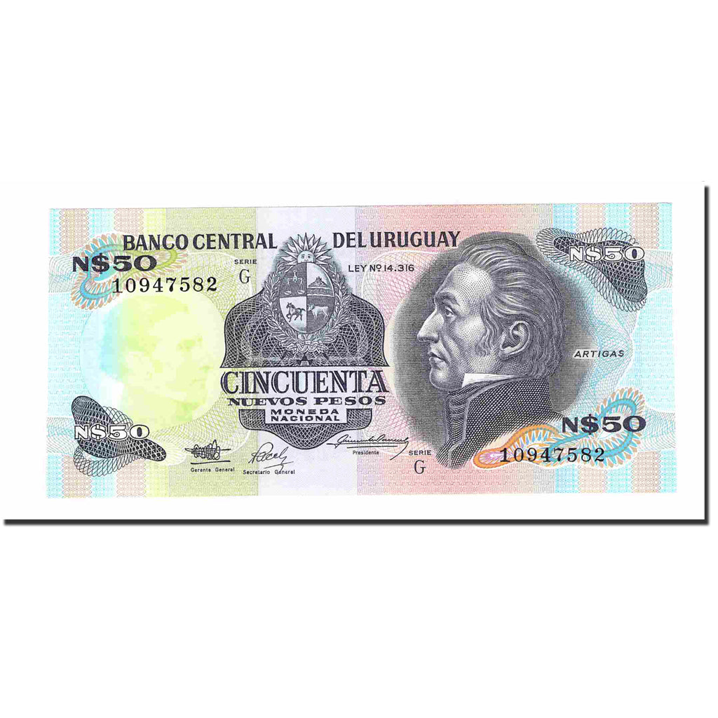 Billet, Uruguay, 50 Nuevos Pesos, Undated (1978-87), NEUF
