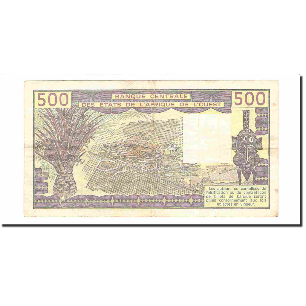 Banknote, West African States, 500 Francs, 1981, KM:706Kb, AU(50-53)