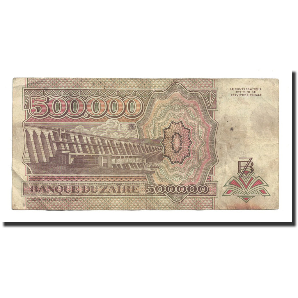 Banknote, Zaire, 500,000 Zaïres, 1992, 1992-03-15, KM:43a, AU(50-53)