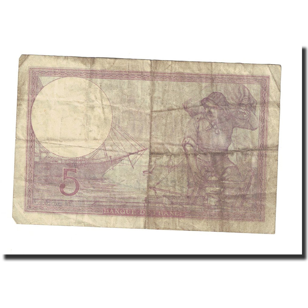 France, 5 Francs, Violet, 1932, 1932-12-29, F(12-15), Fayette:3.16, KM:83