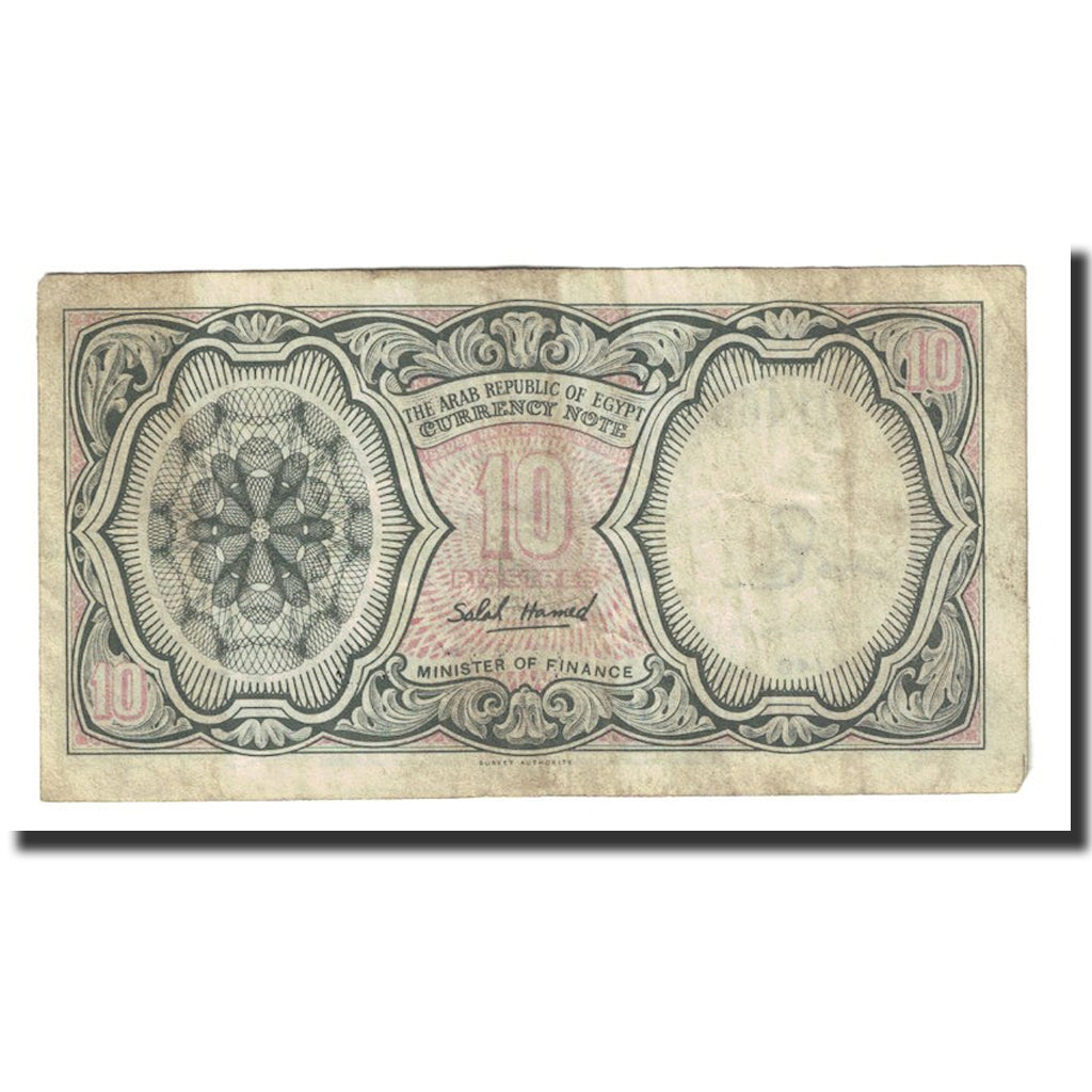 Geldschein, Ägypten, 10 Piastres, L.1940, KM:184b, SS