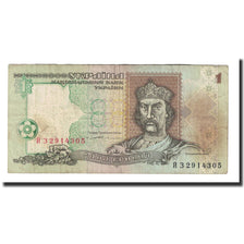 Banknote, Ukraine, 1 Hryvnia, 1994, KM:108a, AU(50-53)