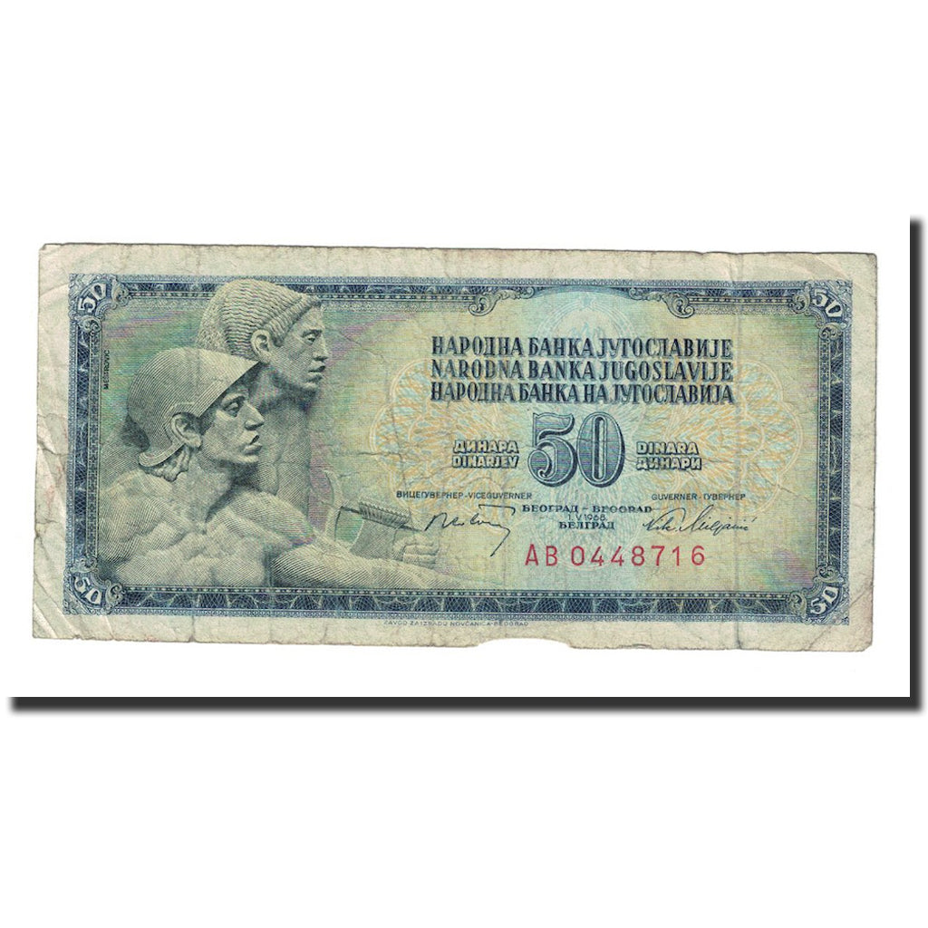 Banknote, Yugoslavia, 50 Dinara, 1968, 1968-05-01, KM:83a, EF(40-45)