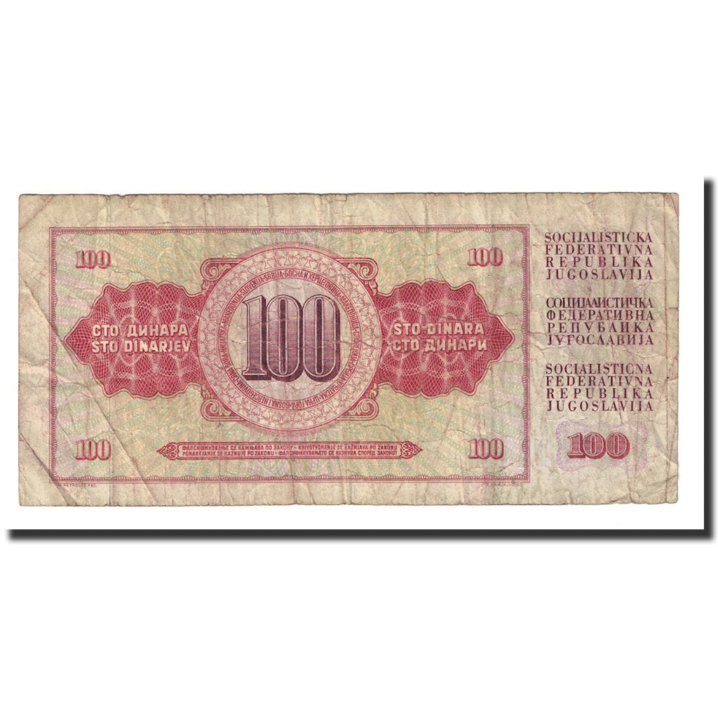Banknote, Yugoslavia, 100 Dinara, 1986, 1986-05-16, KM:90c, F(12-15)