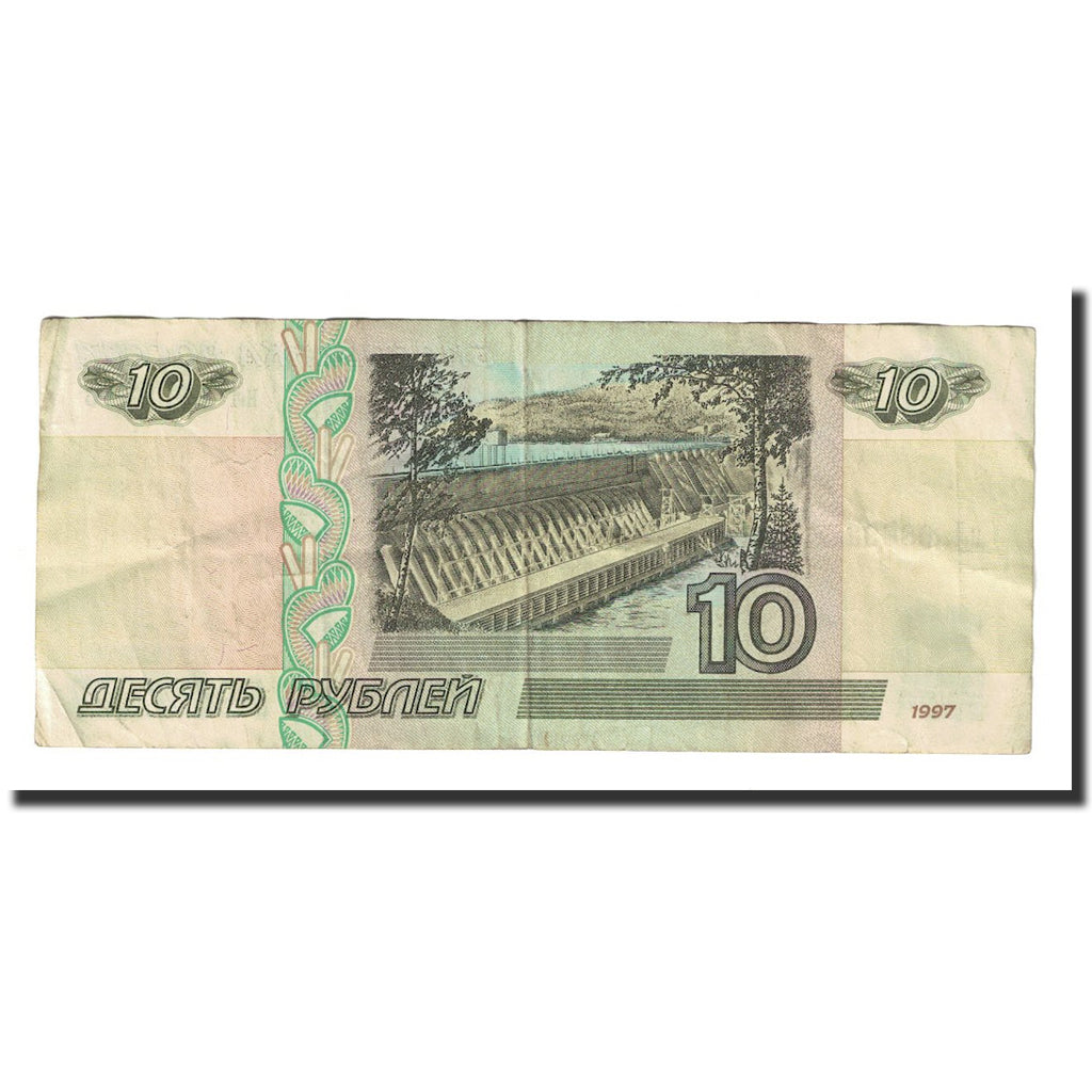 Billet, Russie, 10 Rubles, 1997, KM:268a, SUP