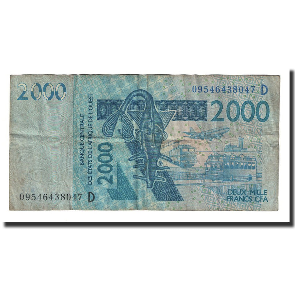 Banknote, West African States, 2000 Francs, 2003, KM:116Aa, EF(40-45)