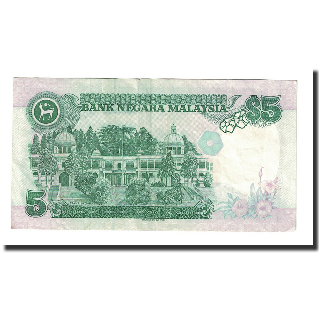 Banknote, Malaysia, 5 Ringgit, Undated (1996-99), KM:35a, AU(55-58)