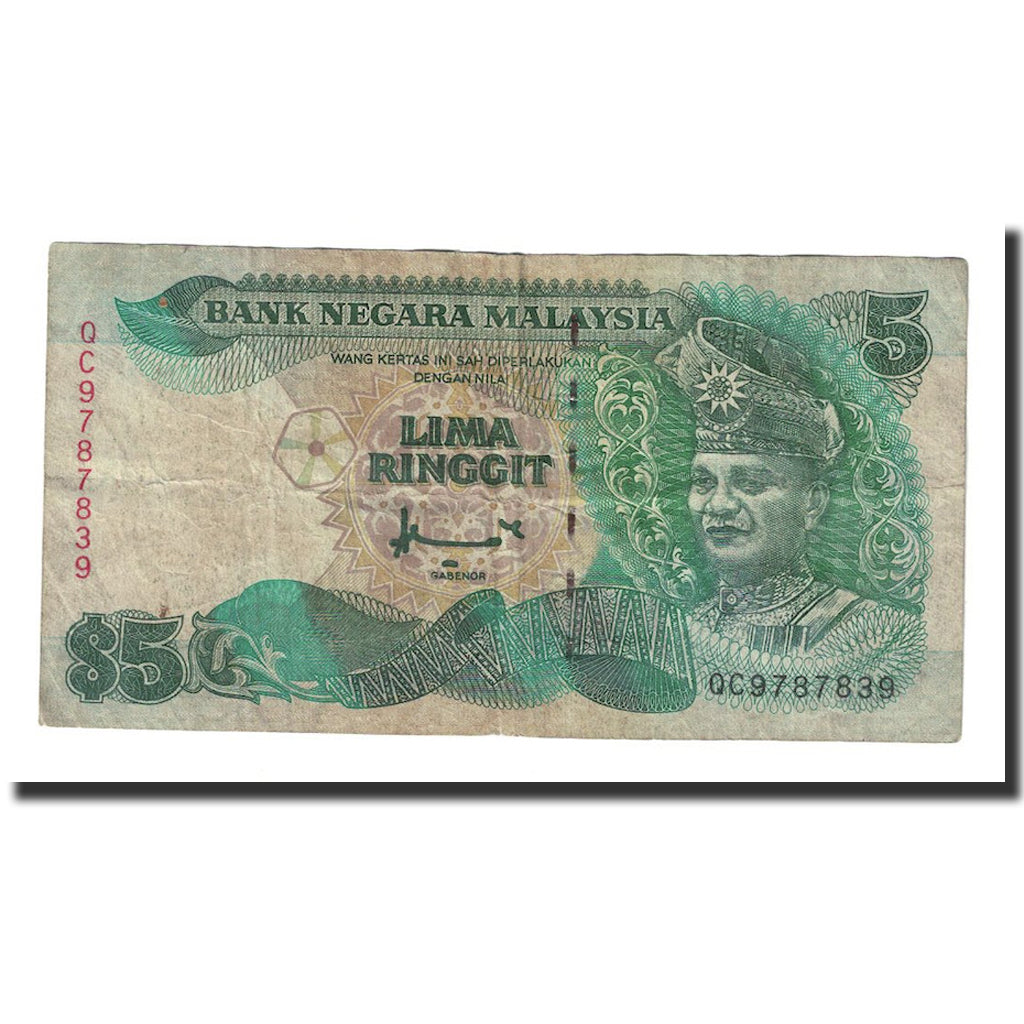Banconote, Malesia, 5 Ringgit, Undated (1996-99), KM:35a, BB