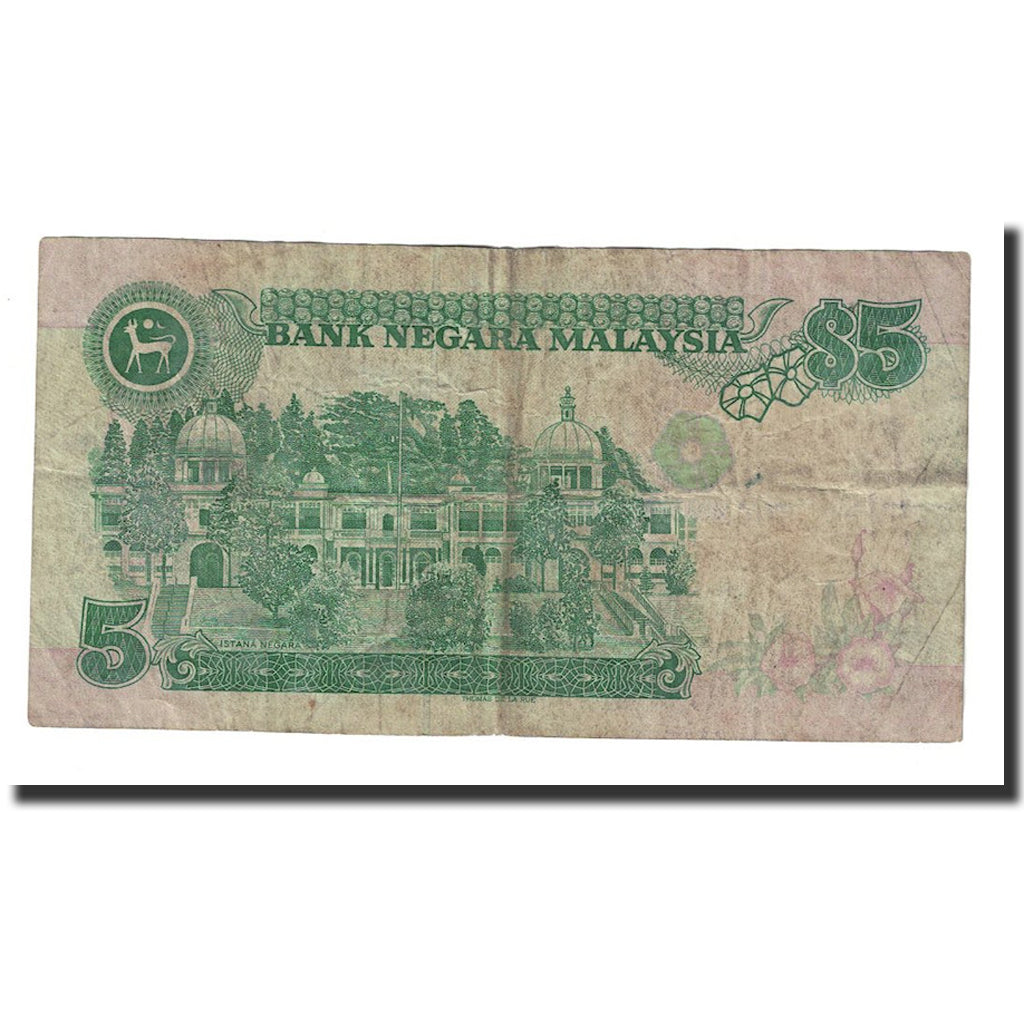 Banconote, Malesia, 5 Ringgit, Undated (1996-99), KM:35a, BB