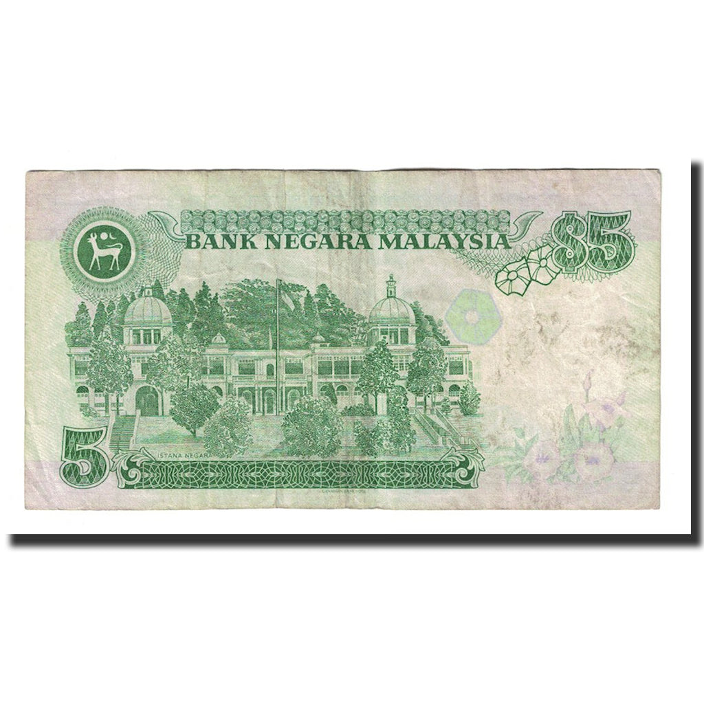 Biljet, Maleisië, 5 Ringgit, Undated (1986-89), KM:35a, TTB