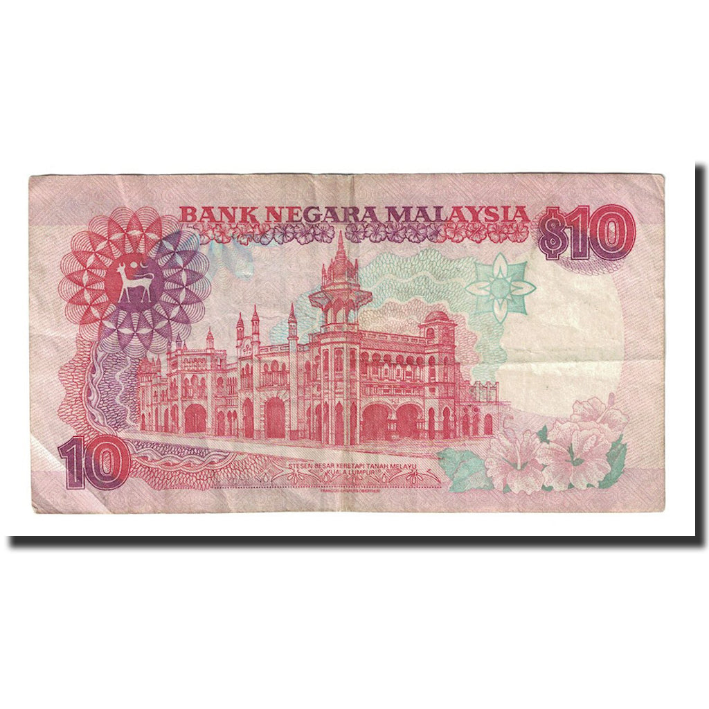 Banknot, Malezja, 10 Ringgit, 1986-1995, KM:29, EF(40-45)