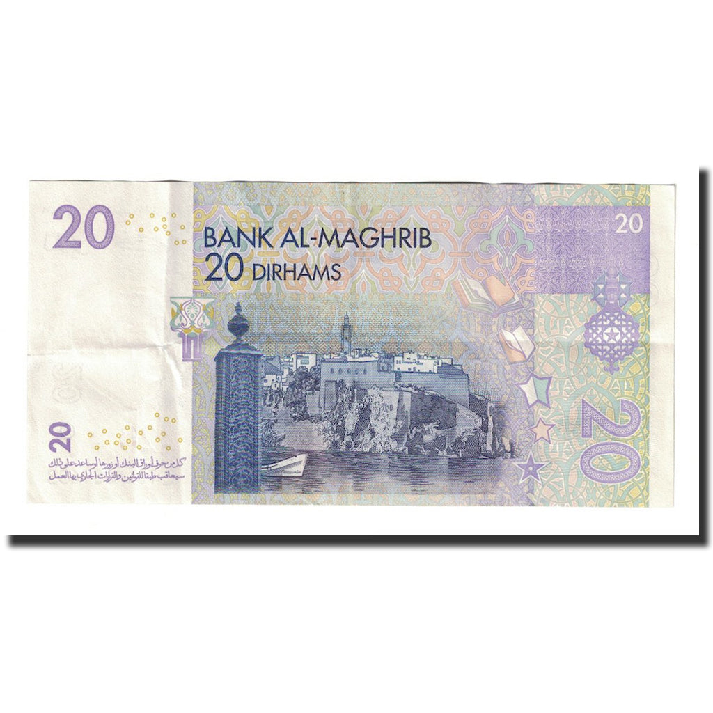 Nota, Marrocos, 20 Dirhams, 2002-2004, Undated (2002/AH1423), KM:68, AU(55-58)