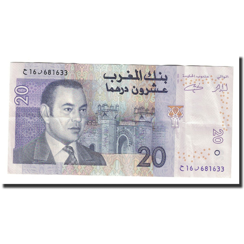 Nota, Marrocos, 20 Dirhams, 2002-2004, Undated (2002/AH1423), KM:68, AU(55-58)