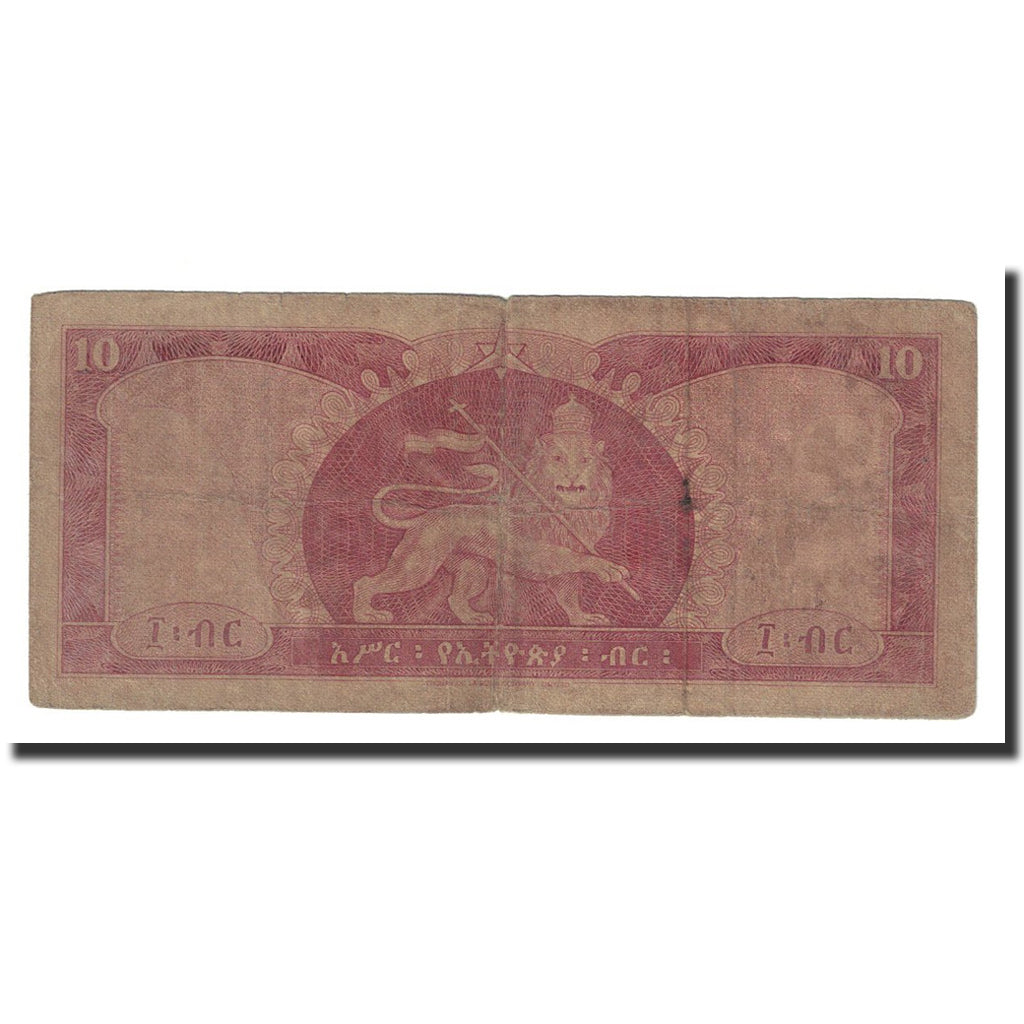 Banconote, Etiopia, 10 Dollars, 1966, KM:27A, MB