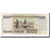 Banknote, Russia, 1000 Rubles, 1995, KM:261, EF(40-45)