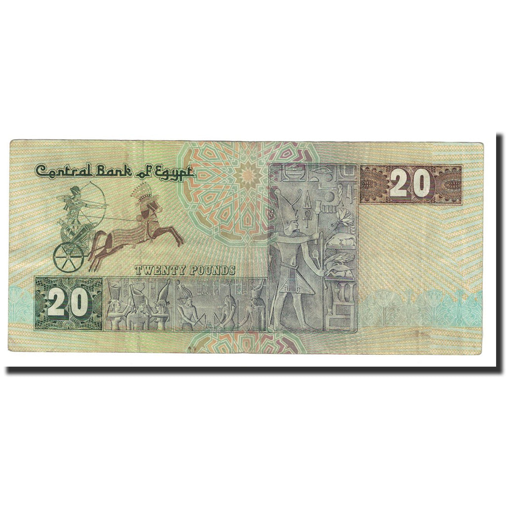 Banknote, Egypt, 20 Pounds, undated (1985-2007), KM:52b, EF(40-45)