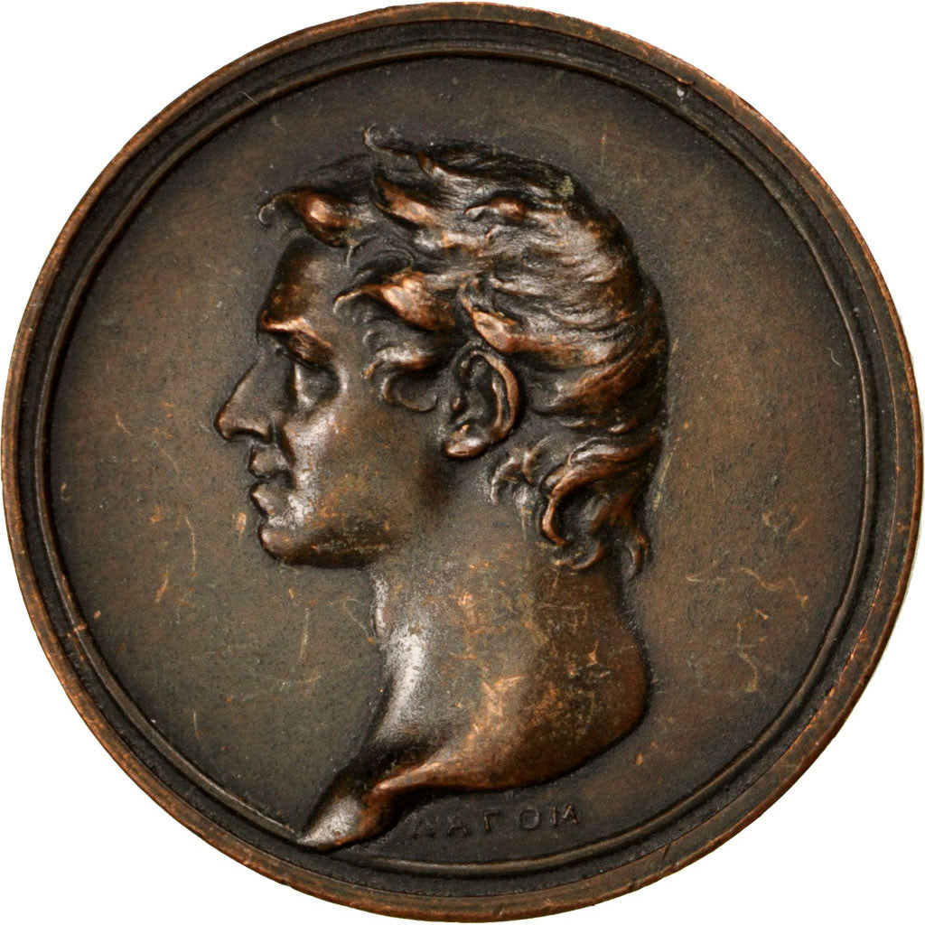 Greece, Politics, Society, War, Medal, AU(50-53), Copper, 35, 19.90