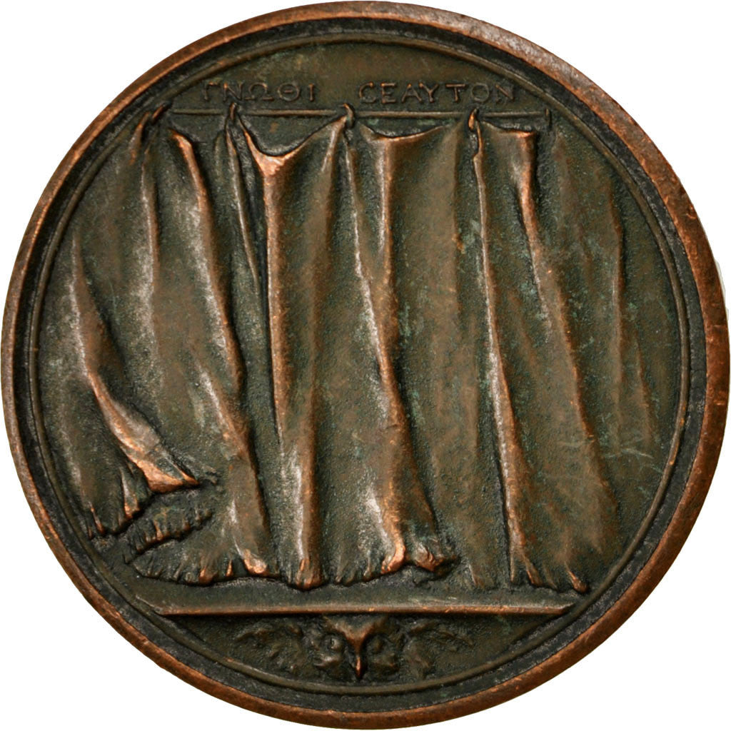 Greece, Politics, Society, War, Medal, AU(50-53), Copper, 35, 19.90