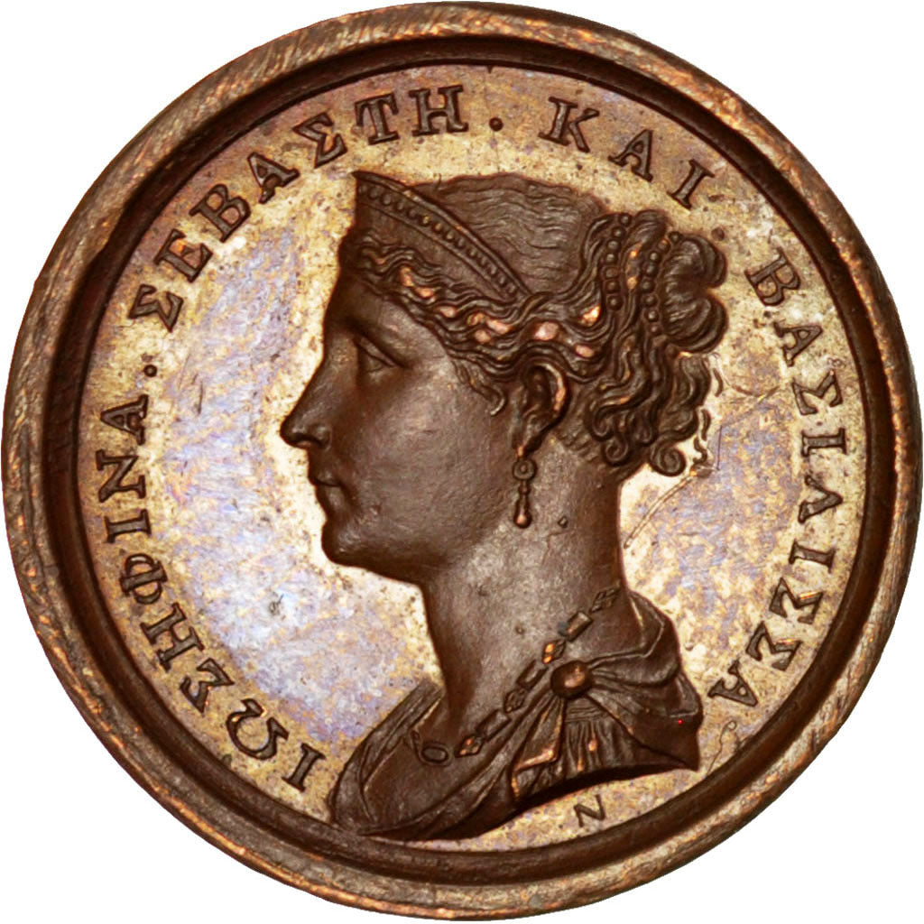 FRANCE, Politics, Society, War, First French Empire, Medal, AU(50-53), Copper,..