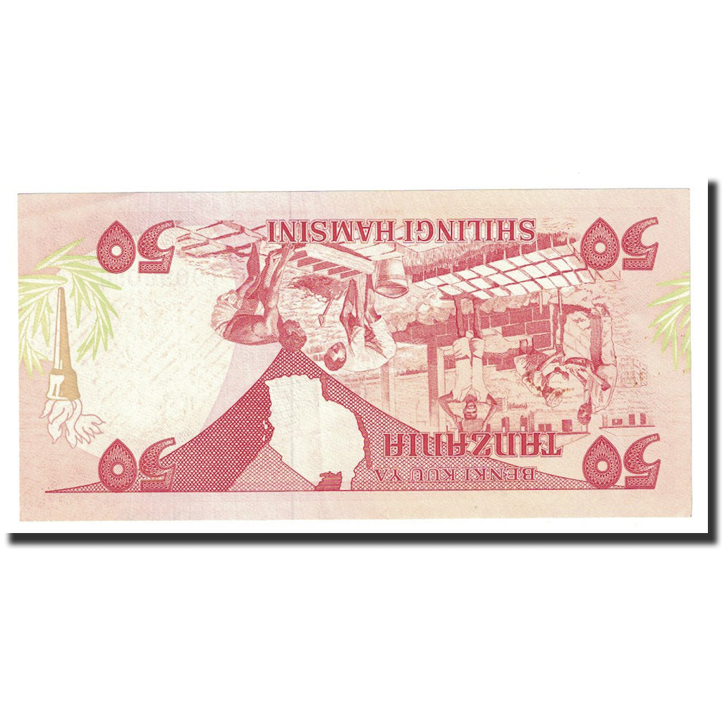 Banknote, Tanzania, 50 Shilingi, 1986, KM:16a, UNC(63)