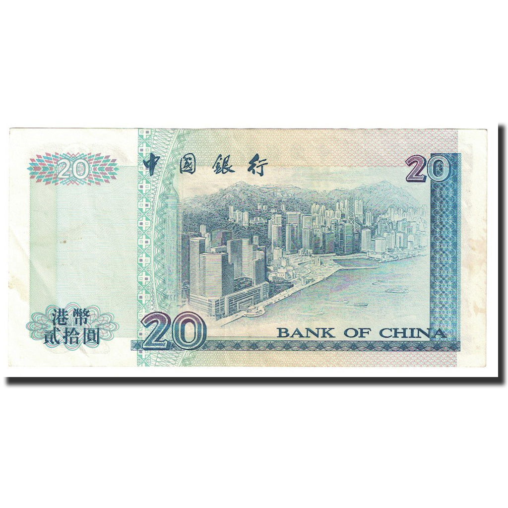 Banknote, Hong Kong, 20 Dollars, 1994, 1994-05-01, KM:329a, AU(55-58)