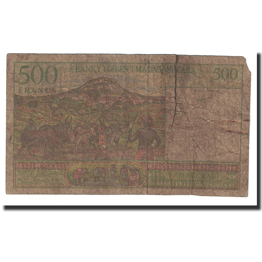 Billete, 500 Francs = 100 Ariary, 1994, Madagascar, Undated (1994), KM:75a, RC