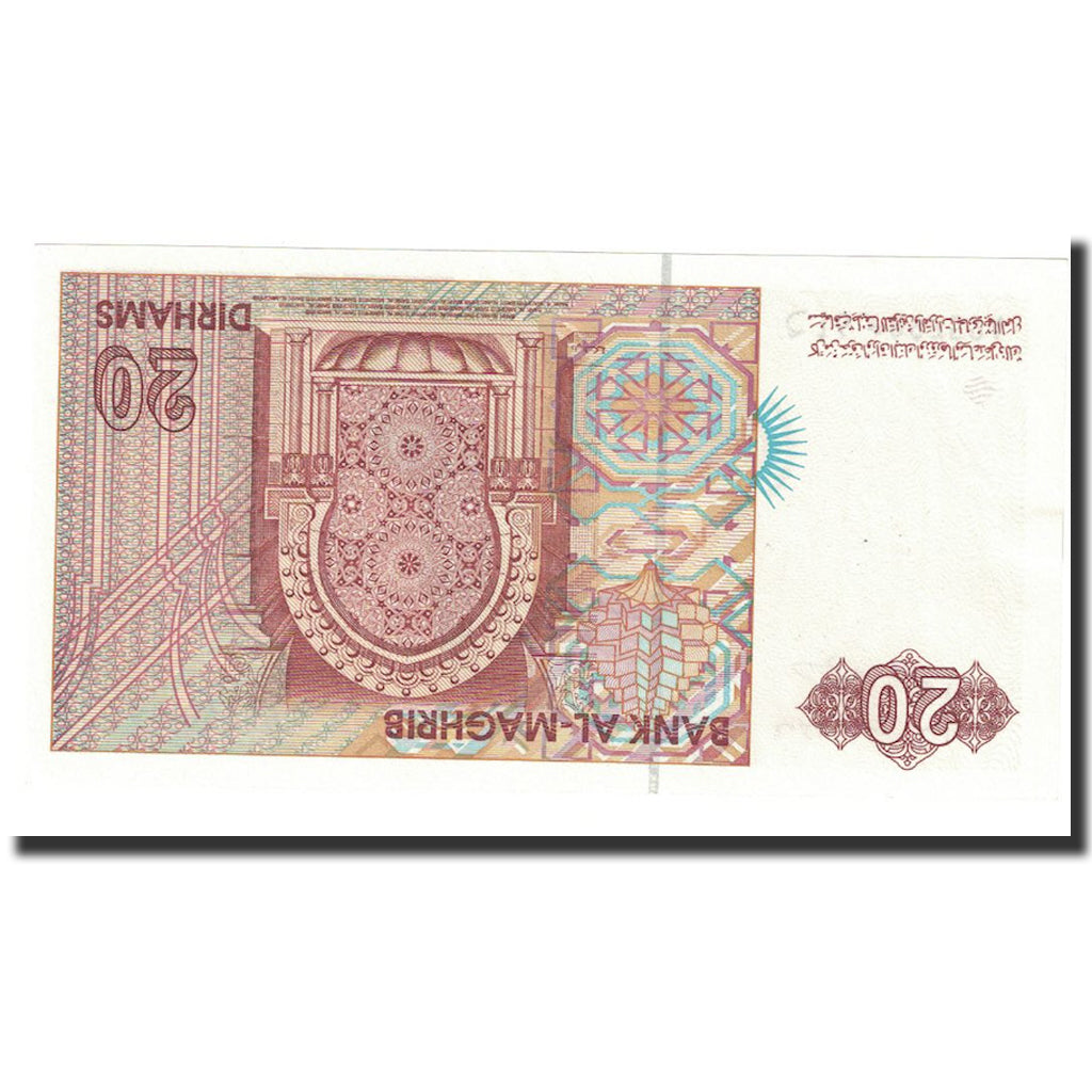 Biljet, Marokko, 20 Dirhams, 1996, KM:67e, SPL