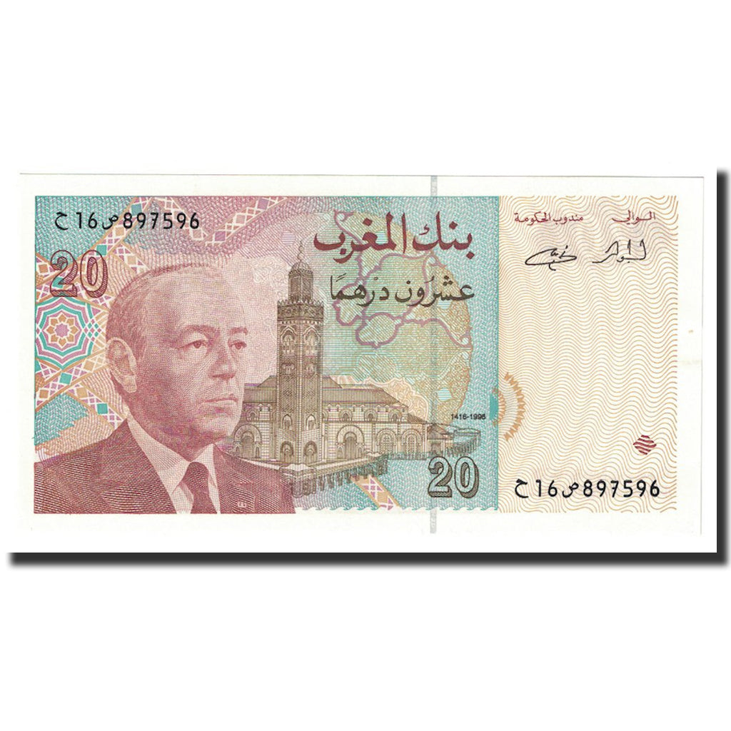 Banconote, Marocco, 20 Dirhams, 1996, KM:67e, SPL