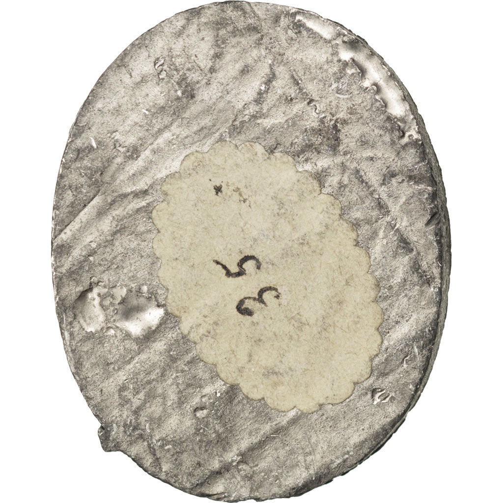 FRANCE, Politics, Society, War, French Second Republic, Medal, AU(50-53), Tin,..