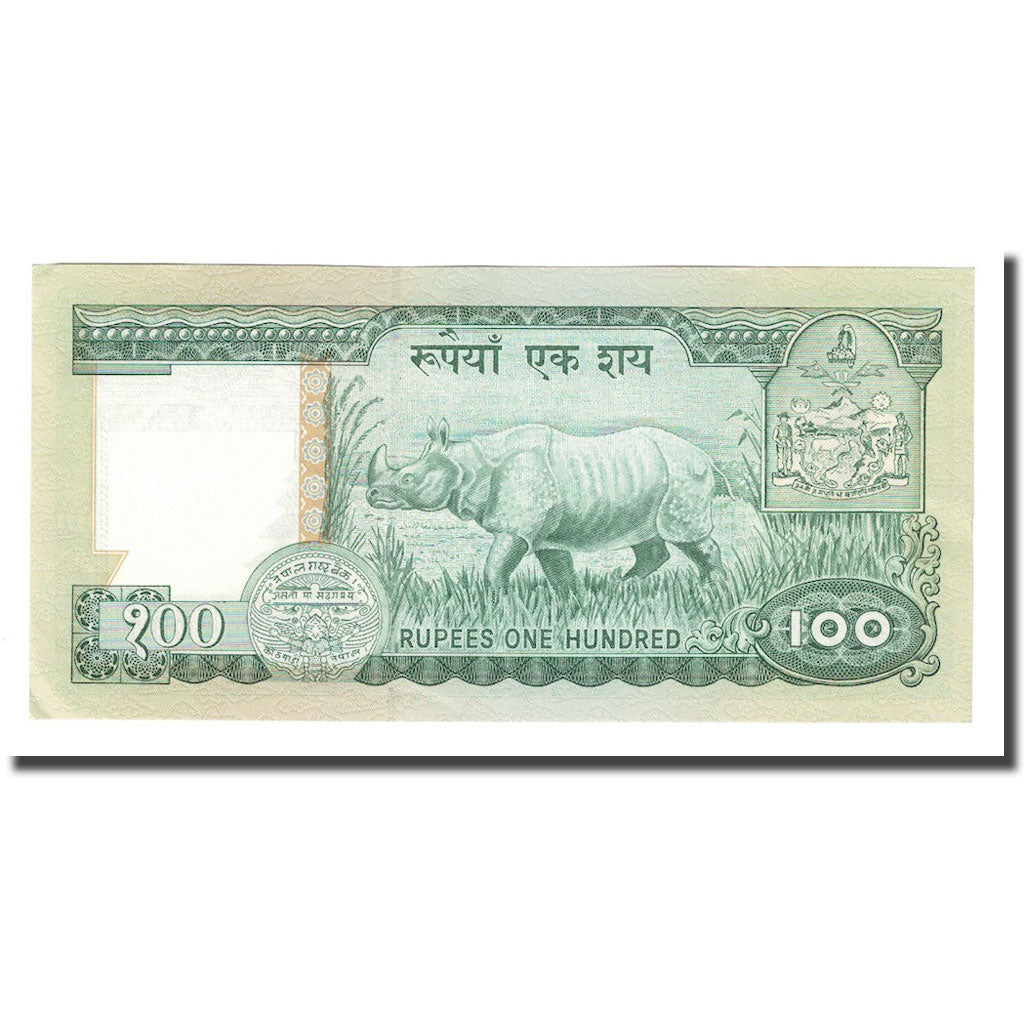 Geldschein, Nepal, 100 Rupees, Undated (1981- ), KM:34e, UNZ-