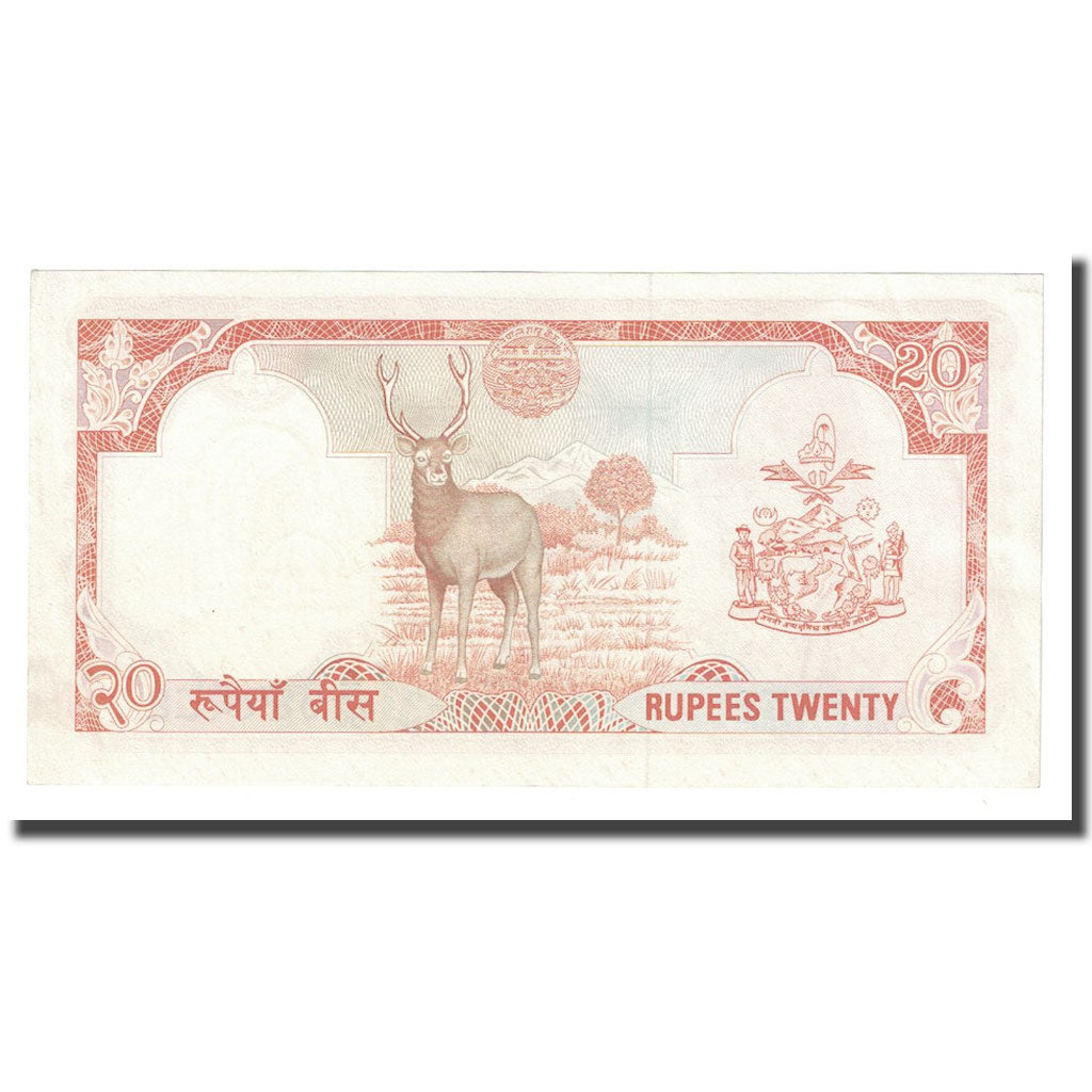 Banknote, Nepal, 20 Rupees, Undated (1982-87), KM:32a, UNC(60-62)