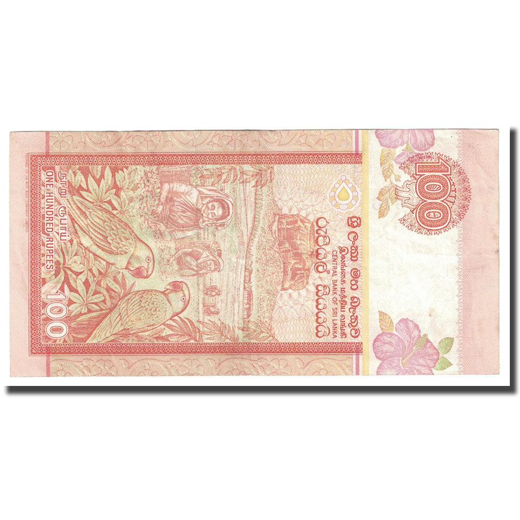 Banknote, Sri Lanka, 100 Rupees, 1992, 1992-07-01, KM:105c, AU(50-53)