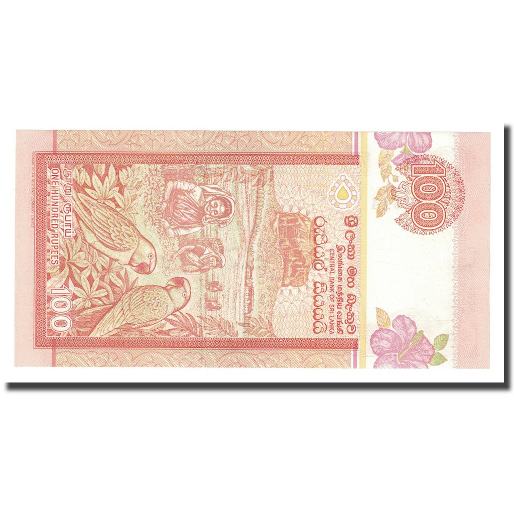 Banknote, Sri Lanka, 100 Rupees, 1992, 1992-07-01, KM:105c, UNC(60-62)