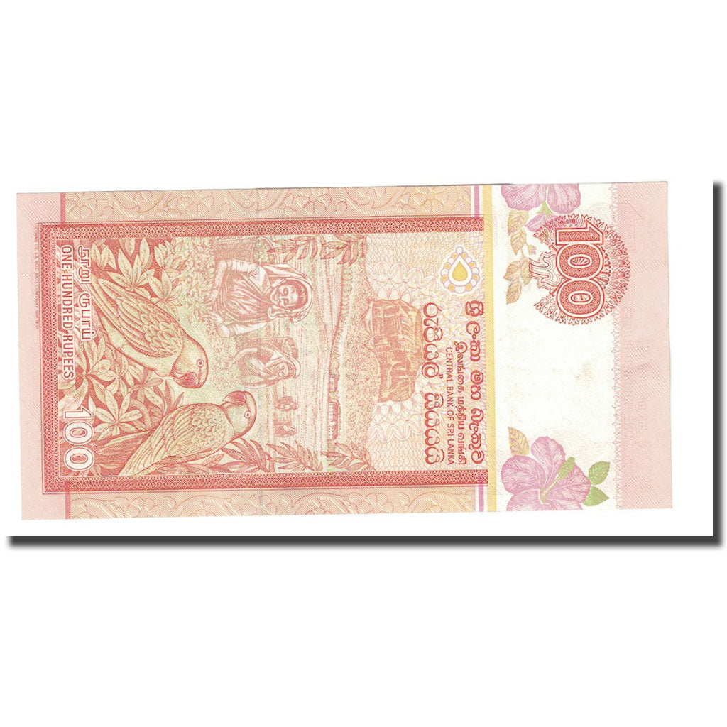 Banknote, Sri Lanka, 100 Rupees, 1992, 1992-07-01, KM:105c, UNC(63)