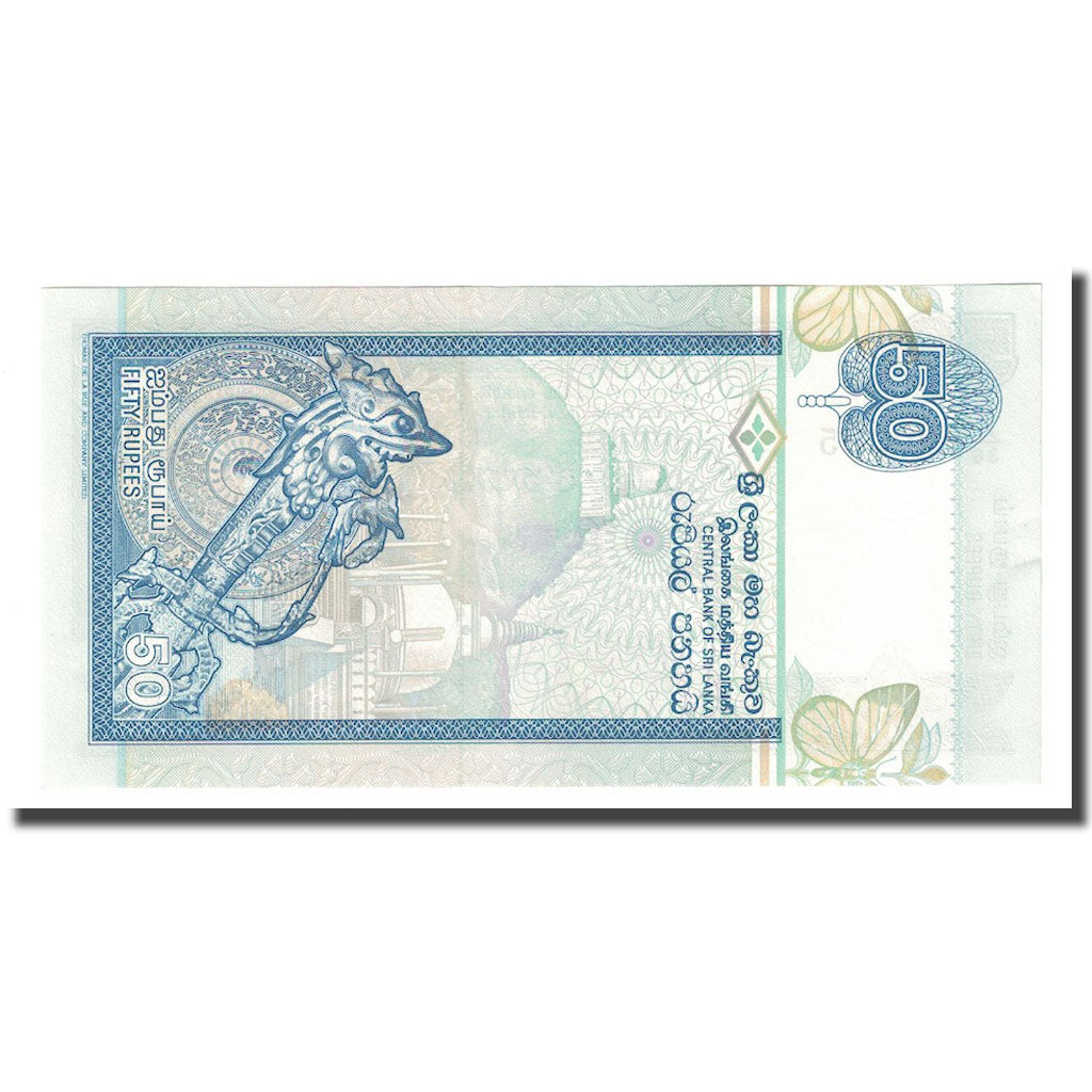 Banknote, Sri Lanka, 50 Rupees, 1992, 1992-07-01, KM:104b, UNC(63)