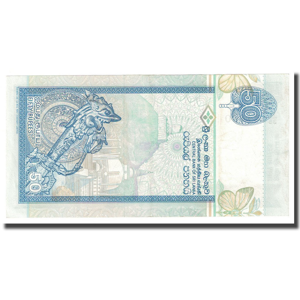 Banknote, Sri Lanka, 50 Rupees, 1992, 1992-07-01, KM:104b, UNC(63)