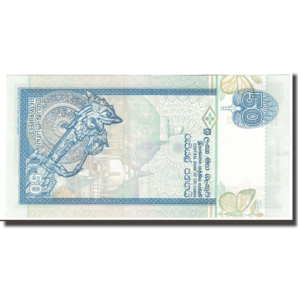 Banknote, Sri Lanka, 50 Rupees, 1992, 1992-07-01, KM:104b, UNC(63)