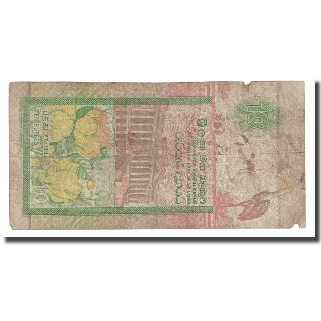 Banknot, Sri Lanka, 10 Rupees, 1992, 1992-07-01, KM:102b, VG(8-10)
