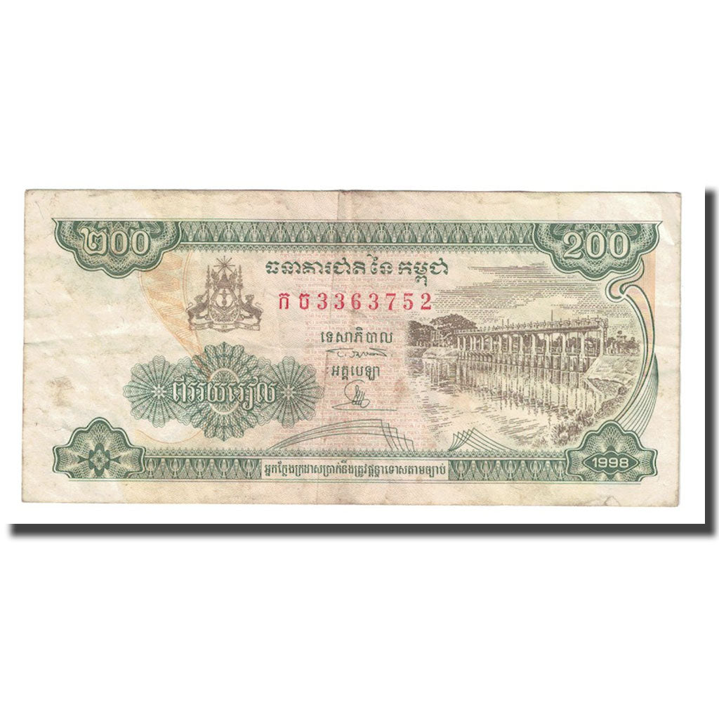 Biljet, Cambodja, 200 Riels, 1998, KM:42b, TB+