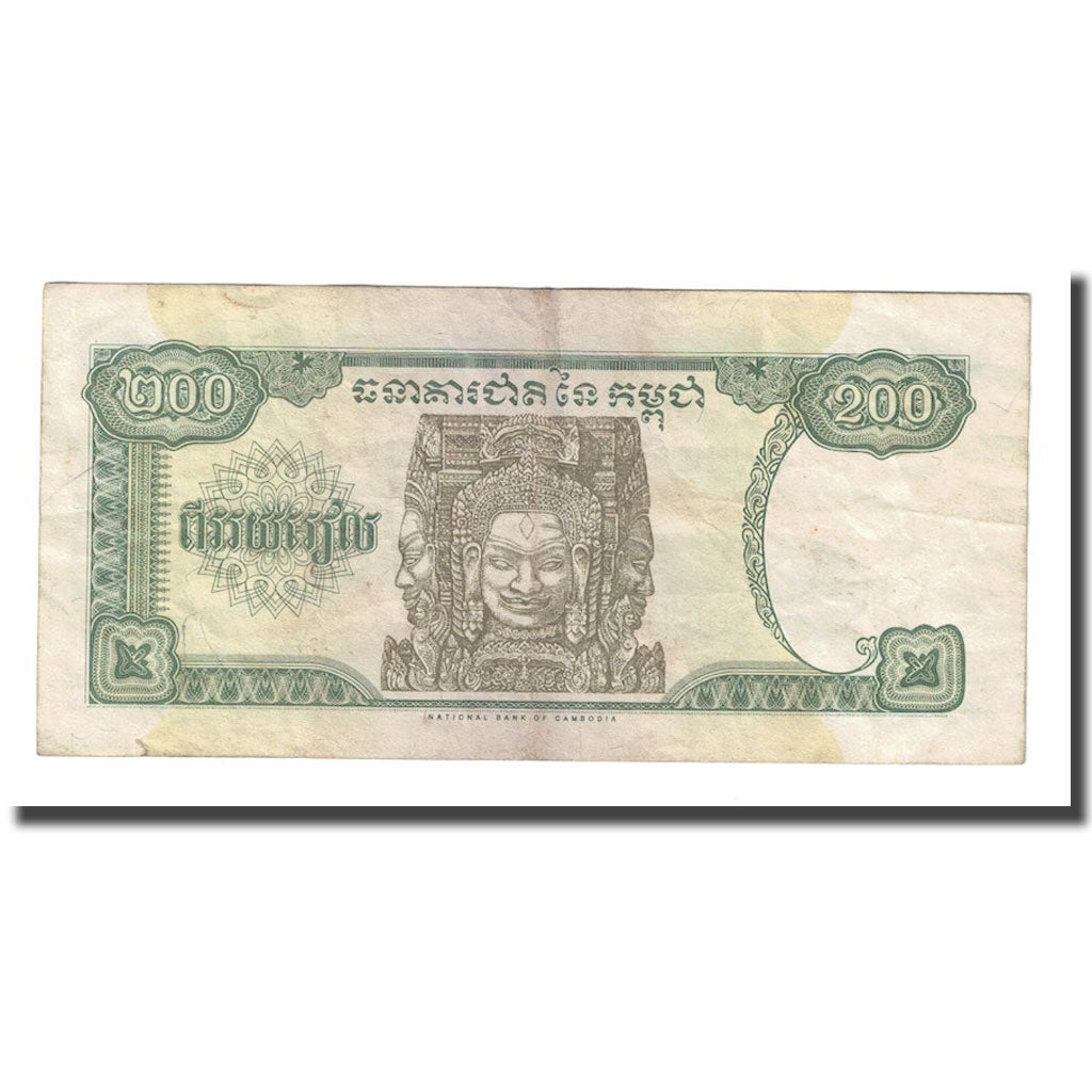 Biljet, Cambodja, 200 Riels, 1998, KM:42b, TB+