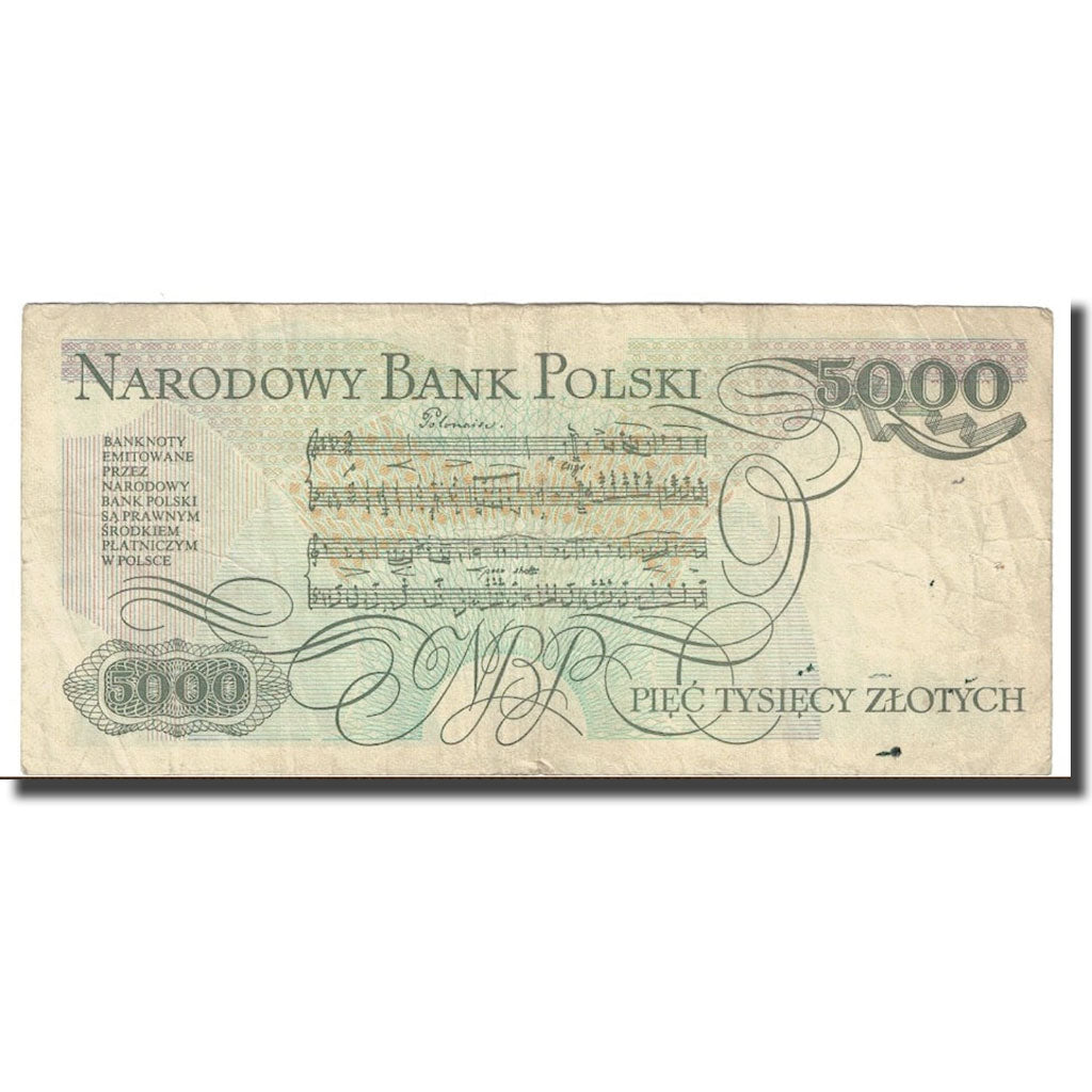 Banknote, Poland, 5000 Zlotych, 1982, 1982-06-01, KM:150a, EF(40-45)