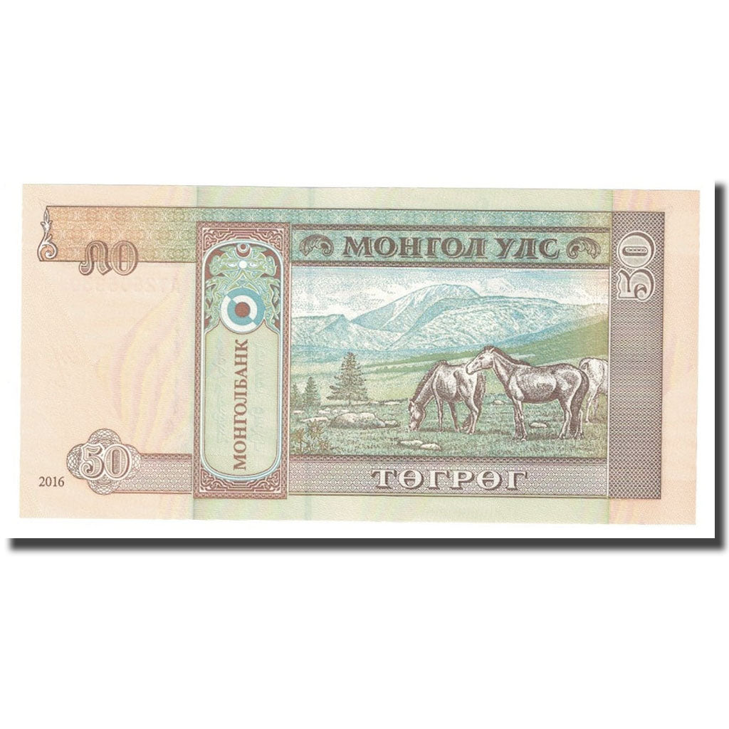 Billet, Mongolie, 50 Tugrik, 2016, KM:64b, NEUF