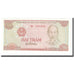 Banknote, Vietnam, 200 D<ox>ng, 1987, KM:100b, UNC(65-70)