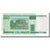 Banknot, Białoruś, 100 Rublei, 2000, KM:26b, UNC(65-70)