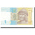 Banconote, Ucraina, 1 Hryvnia, 2014, KM:116Aa, FDS