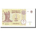 Banknot, Mołdawia, 1 Leu, 2015, KM:5, UNC(65-70)