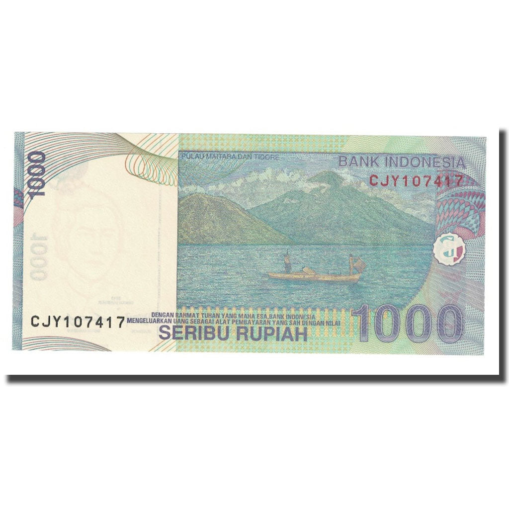 Geldschein, Indonesien, 1000 Rupiah, 2013, KM:141l, UNZ