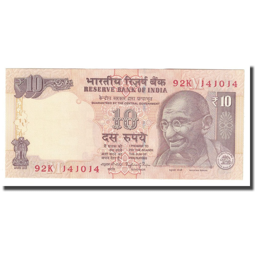 Biljet, India, 10 Rupees, 2014, KM:89a, NIEUW