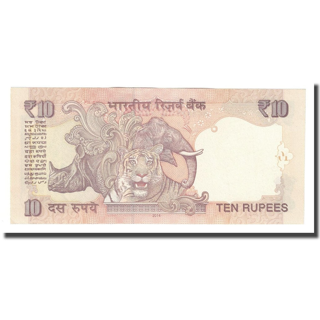 Biljet, India, 10 Rupees, 2014, KM:89a, NIEUW