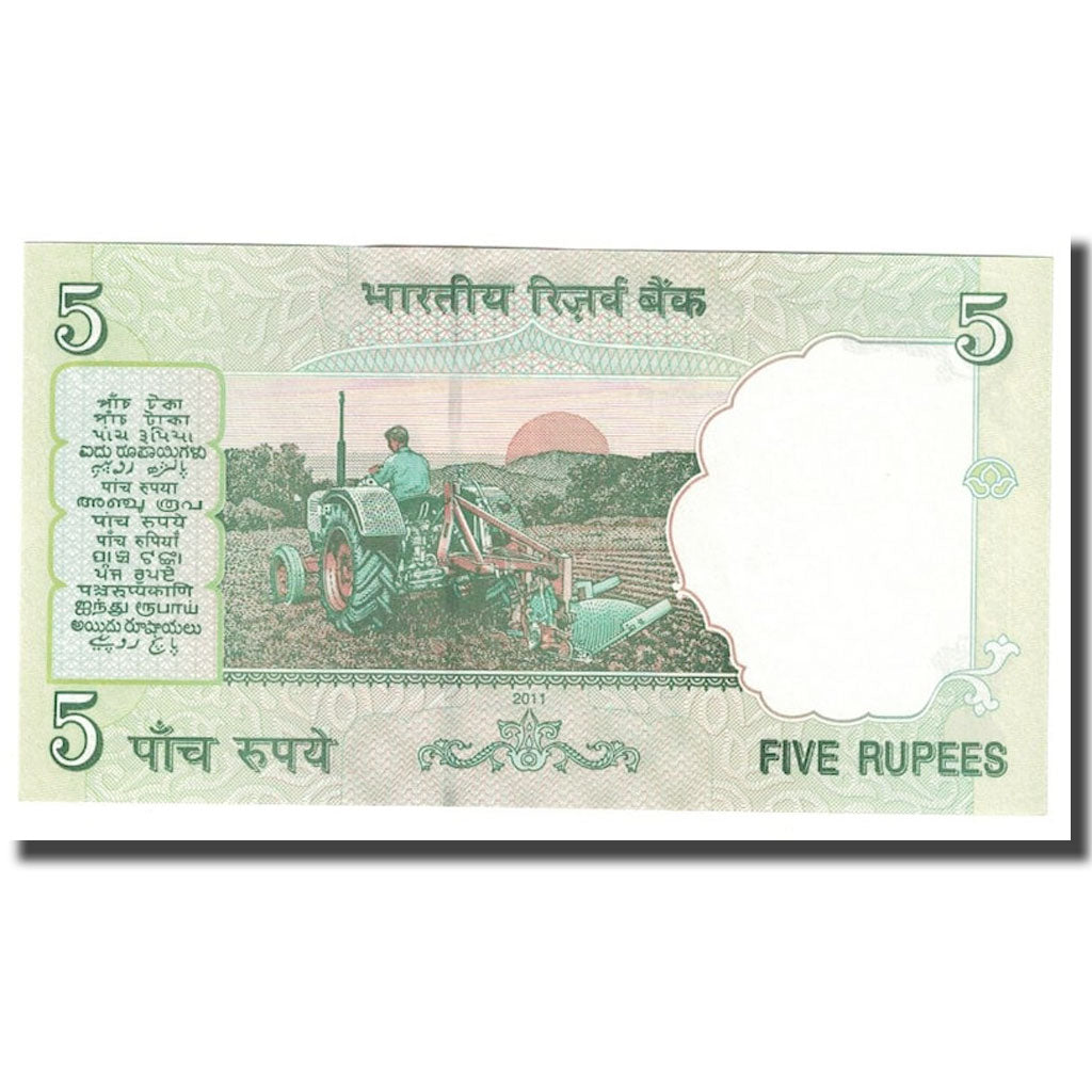 Biljet, India, 5 Rupees, 2011, KM:88Ad, NIEUW